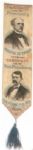 Seymour Jugate Ribbon