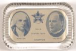 McKinley Canton Paperweight