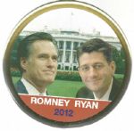 Romney-Ryan 6 Inch Celluloid