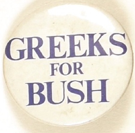 Greeks for Bush