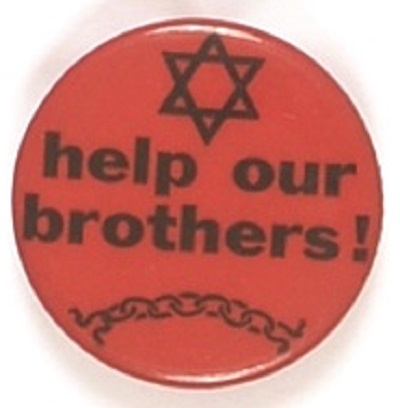 Jewish Help Our Brothers!