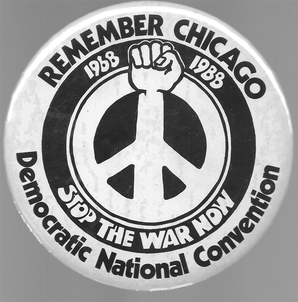 Remember Chicago 1988 Democratic Convention