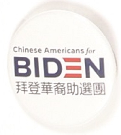 Chinese Americans for Biden