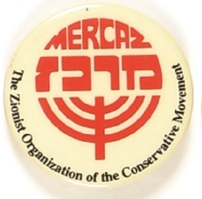 Conservative Zionist Menorah Pin