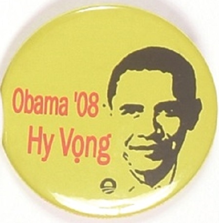 Obama Vietnamese 2008 Pin