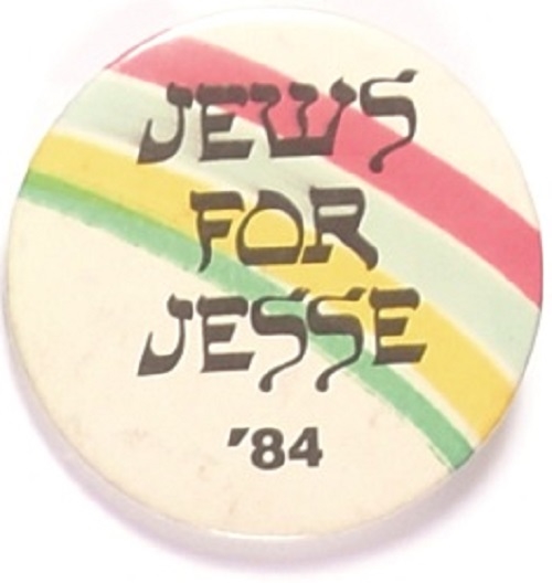 Jews for Jesse Jackson