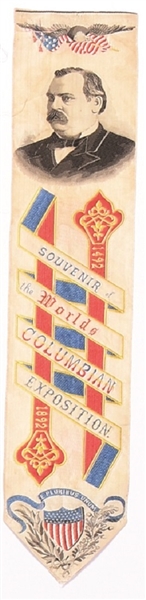 Cleveland Columbian Exposition Ribbon