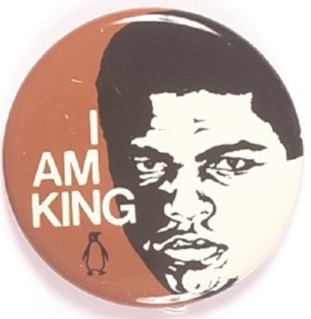 Ali I am King Promotional Pin