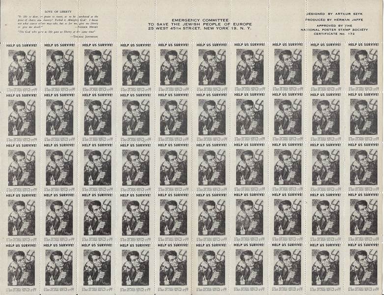 Save Jewish People World War II Stamps