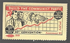 Build the Communist Party Stamp
