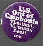 SMC US Out of Cambodia