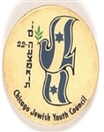 Chicago Jewish Youth Council Peace Celluloid