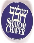 Shalom Chaver, Yitzak Rabin