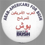 Arab-Americans for Bush 