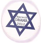 Barack Obama Star of David