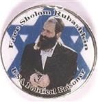 Free Rabbi Rubashkin Flasher