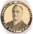 Franklin Roosevelt for President Cell, Unusual Photo