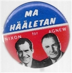Nixon, Agnew Estonian Language Pin 