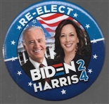 Biden and Harris 2024
