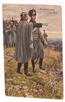 Kaiser World War I Postcard