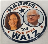 Harris, Walz 4 Inch Jugate