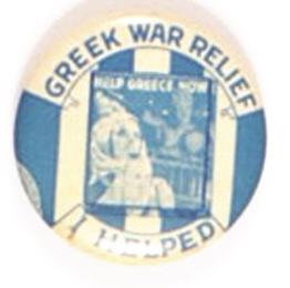 Greek War Relief 