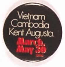 Vietnam SMC March