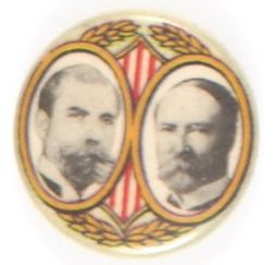 Hughes-Fairbanks Jugate