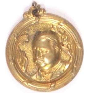 Cleveland Brass Shell