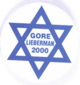 Gore Star of David