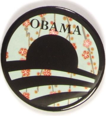 Obama Flowers
