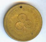 Hancock Brass Medal