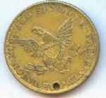 McClellan Brass Medal