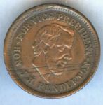 McClellan -Pendleton Copper
