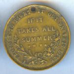 US Grant If It Takes All Summer