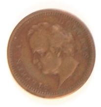 Douglas Advertising Medal