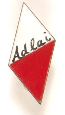 Adlai Enamel Ear Ring