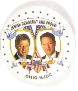 Clinton Ohio Jewish