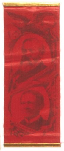 Harrison 1892 Jugate Ribbon