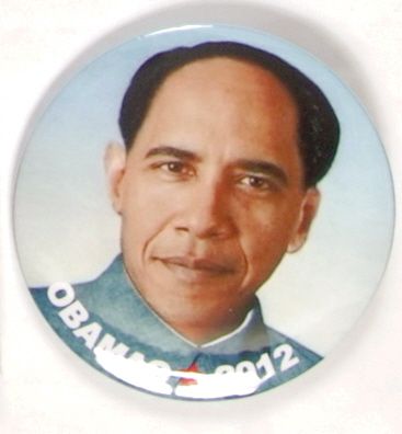 Obamao 2012