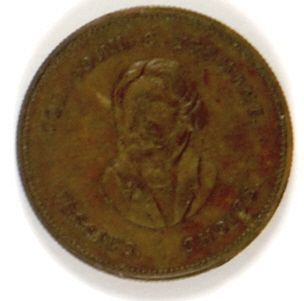 Fremont 1856 Medal