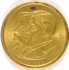 James Blaine Brass Medal