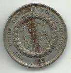 Buchanan 1856 Medal