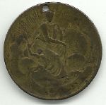 Cass Brass Medal