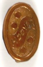 Hoover Metal Pinback