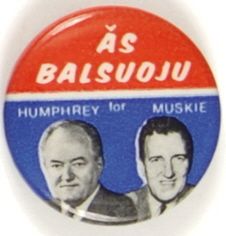 Humphrey-Muskie Lithuanian