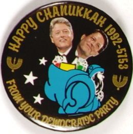 Clinton Chanukkah