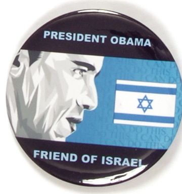 Obama Friend of Israel