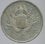 Franklin Pierce Medal