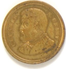 US Grant Mint Medal